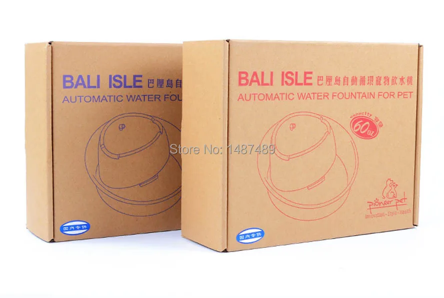 YK9711 pet water feeder (10).jpg