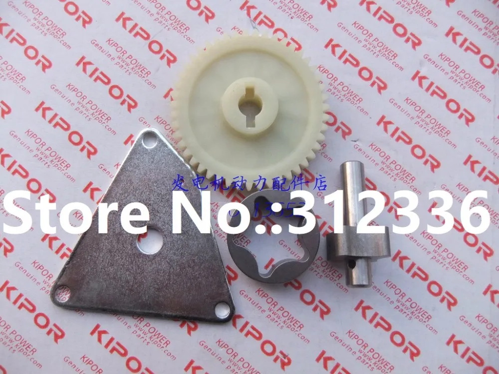 Gratis verzending oliepomp smeerolie pomp smerende pomp dieselmotor Pak voor KDE12EA3 KDE12STA KDE280EW KDE12STA Gratis verzending oliepomp smeerolie pomp smerende pomp dieselmotor Pak voor KDE12EA3 KDE12STA KDE280EW KDE12STA