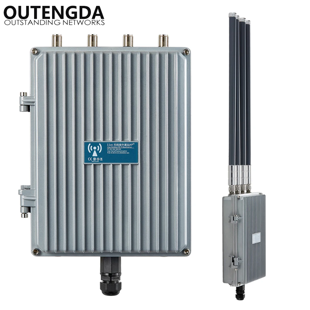 

802.11AC 5.8Ghz 1200Mbps INTELLIGENT Wireless access point High-power router for outdoor WIFI coverage project Signal Booster AP