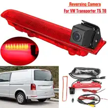 Caméra de recul de recul de voiture 170 ° avec feu stop pour VW Transporter T5 & T6 2010-2019