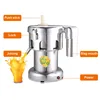 Commercial fruit juice cold press juicing machine stainless steel automatic pulp ejection juicer dross juice segregated machine 5