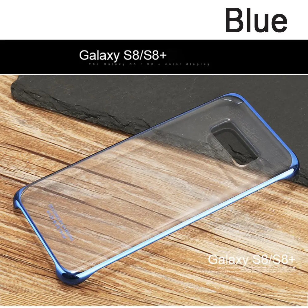 samsung кристально чистый PC защитный жесткий чехол для samsung Galaxy S8 S8 Plus G950 G955 ультра тонкий защитный чехол - Цвет: Blue