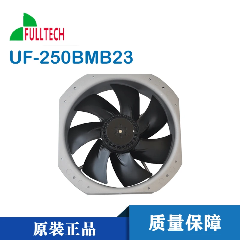 FULLTECH UF250BMB23H1C2A AC230V 158W 28080 фотоэлектрический инверторный вентилятор