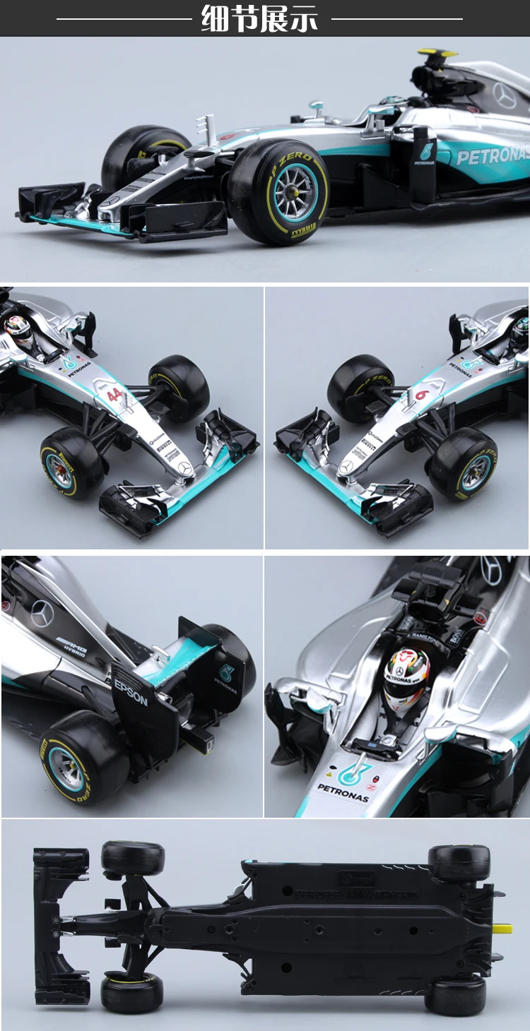 Новинка 1:18 Bburago литье под давлением Mercedes F1 W07 гибридная Металлическая Модель автомобиля игрушки вентиляторы Ограниченная серия автомобиля гамилтон Росберг