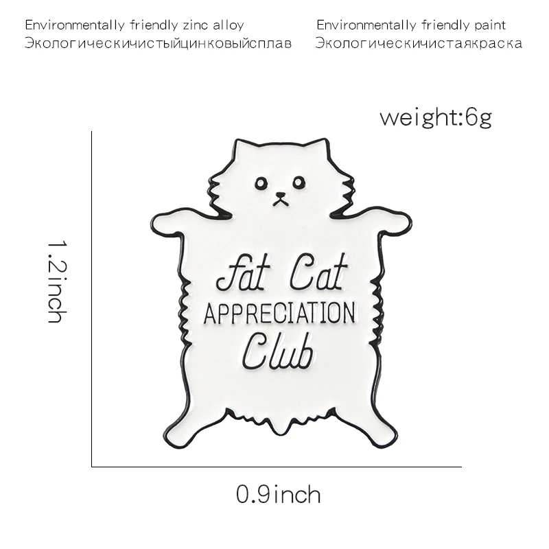 Толстый кот, эмалированная булавка, милые нагрудные булавки, рюкзак, сумка, шляпа, кожаные куртки, модные аксессуары, подарки для любителей кошек, каваи Китти, ювелирные изделия