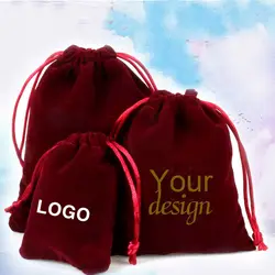 Винно-красная бархатная сумка на шнурке высокого качества для упаковки ювелирных изделий
