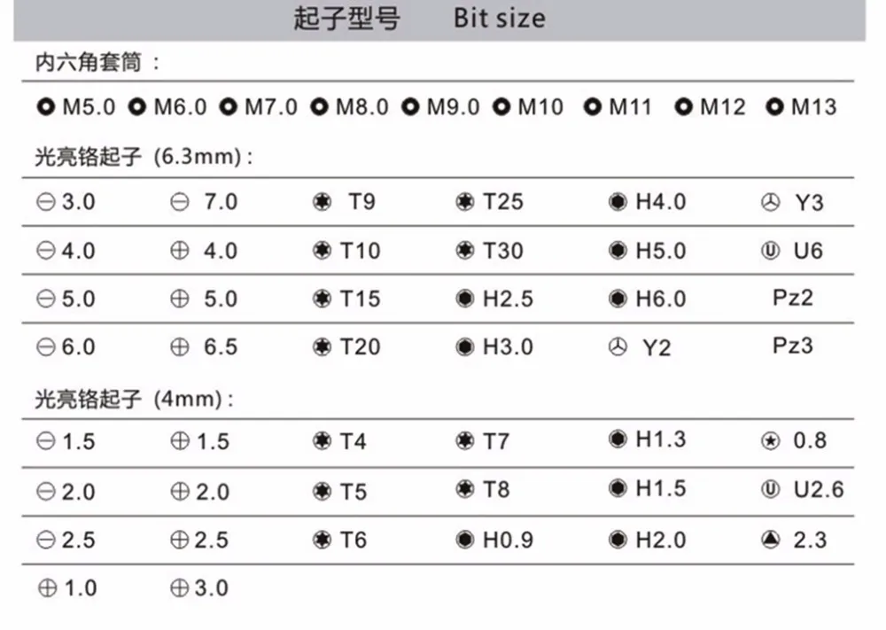 jM-6115 (2)