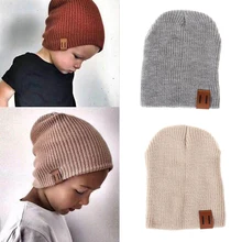 Новая зимняя теплая вязаная шапка для маленьких мальчиков и девочек, шапочка, одноцветная детская зимняя шапка для девочек и мальчиков