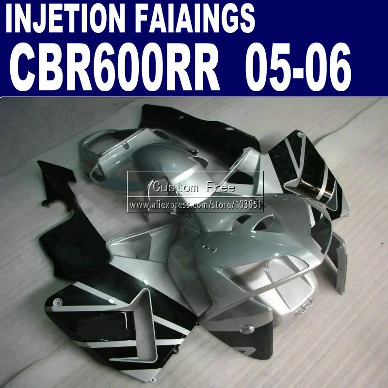 Комплект обтекателей для Honda CBR 600 RR 2005 2006 600RR CBR600RR 05 06 7 подарков | Автомобили и