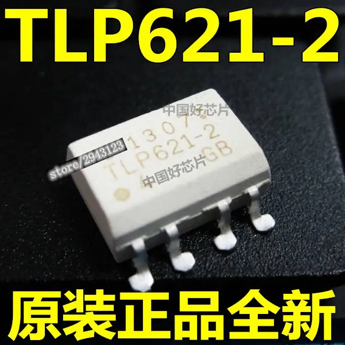 10PCS P621 2 TLP621 2 SOP 8-in Relays from Home Improvement on AliExpress