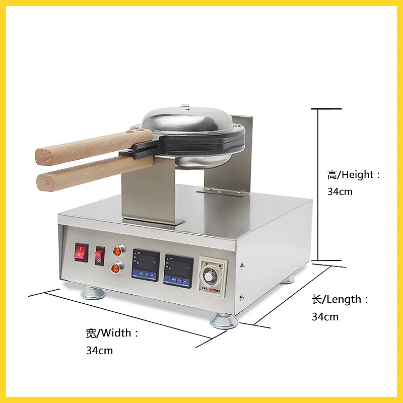 Mars-Stainless-Steel-Double-Digital-Rotating-Electric-Bubble-Waffle-Maker-Egg-Waffle-Machine-Pan-Baker-In (3)
