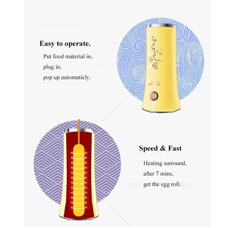 Egg roll maker (15)