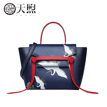 

Pmsix 2020 New Women Leather bag Superior Cowhide handbag Fashion Designer Embroidery bags Luxury women handbags leather bag