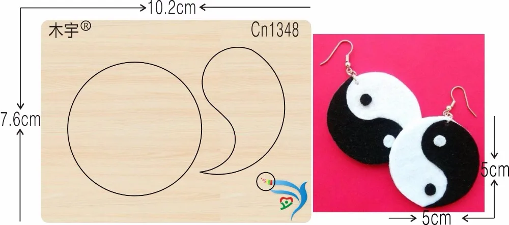 Eardrop cn1348 muyu высечки -- новая деревянная форма для скрапбукинга Thickness-15.8mm | Дом и сад