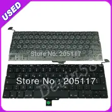 For Apple Macbook Pro 13″ A1278 Swiss Keyboard,5 PCS /LOT