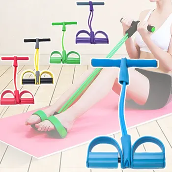 

Dynamic Pedal Bodybuilding Expander Latex Tube Foot Elastic Pull Rope Slimming Indoor Sports Equipment ED-shipping