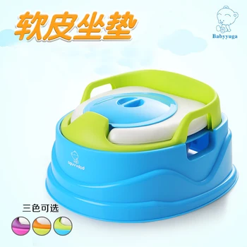 

Free shipping baby super soft PU cushiest toilet baby toilet stool child urinal urinals for girls and boys