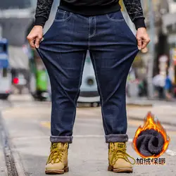 Зимние толстые бархатные теплые джинсы классические для мужчин's повседневное прямые джинсы для женщин эластичные брюки-стрейч свободные
