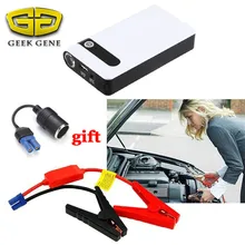 Мини пусковое устройство автомобиля скачок стартер 12В Автомобильный Зарядное устройство для автомобиля Батарея усилитель Портативный стартер Мощность банк бустер светодиодный зажигалка