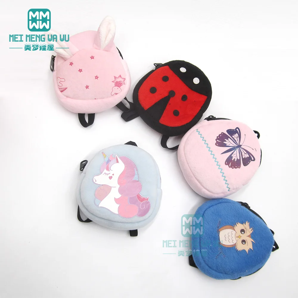 

accessories for doll fit 43 cm toy new born doll baby fashion plush small backpack
