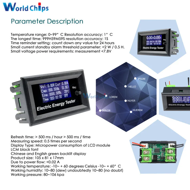 DC120V 20A ЖК-измеритель тока цифровой вольтметр Амперметр Напряжение amperimetro ваттметр Вольт Емкость тестер Индикатор ЖК-монитор