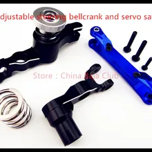 Алюминиевый Регулируемый рулевой Кривошип и servo saver для Traxxas X-Maxx