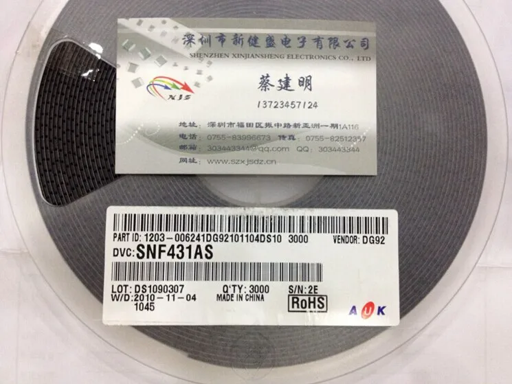 SMD Voltage Regulator SNF431AS SOT23 Marking:4KA | Электронные компоненты и принадлежности