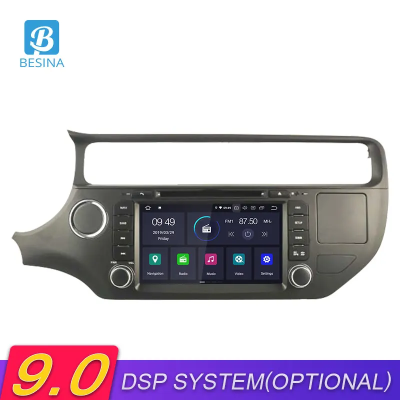 Besina Android 9 0 Автомобильный DVD плеер для KIA Rio K3 2015 2016 GPS навигация Wifi Мультимедиа 2 Din