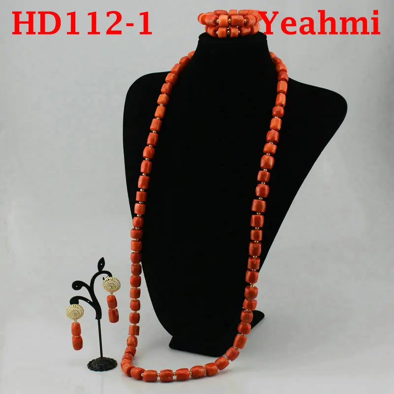 HD112-1  170RMB  C-135  $39