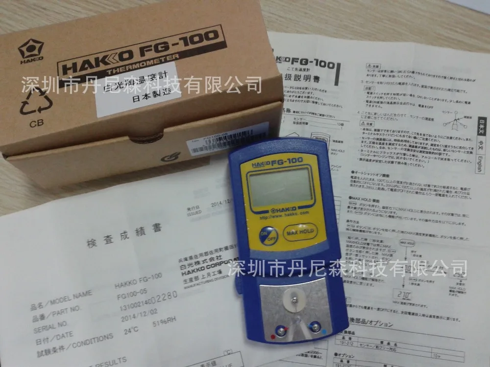 FG-100 Soldering Iron Tip Thermometer  Iron thermometer Replacement 191