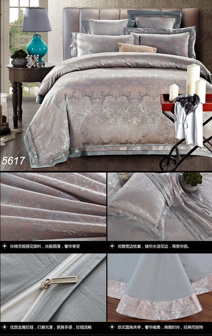 B5617-0