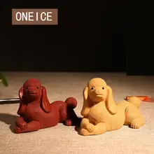 Исин чай играть чай ПЭТ играть собака украшение глина Чай Аксессуары для домашних животных