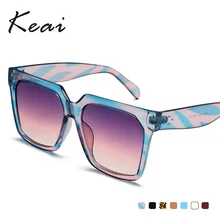 2019 New Classic Square Sunglasses Women Men Vintage Oversized Gradient Sun Glasses Shades Female Luxury Designer UV400 shades