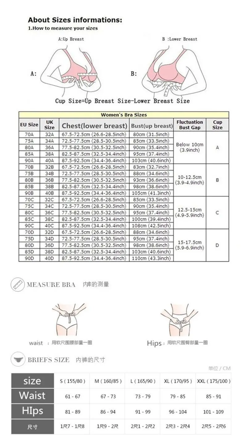 QQ20170314174116