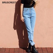 Verano negro alta cintura jeans skinny pantalones vaqueros de estilo boyfriend para mujer azul vintage jeans denim patns mujeres streetwear 2019 estilo coreano