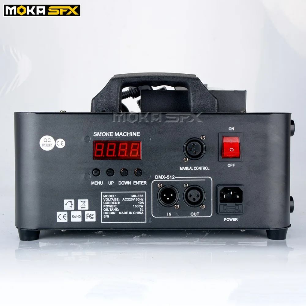 1500w led fog machine (3)