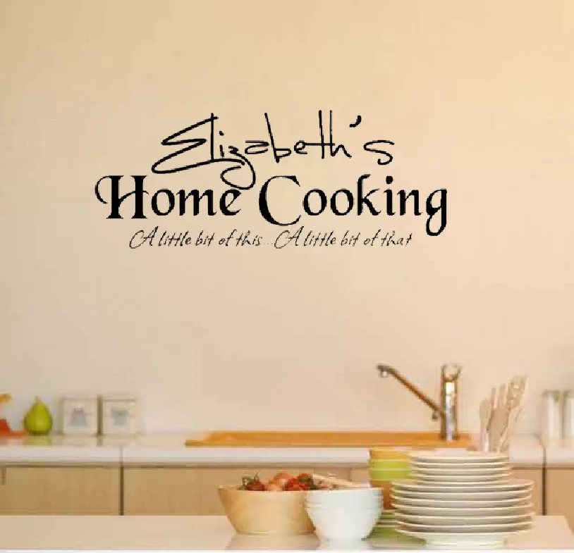 Personalized Name Customer Family Home Cooking Kitchen wall decal quote