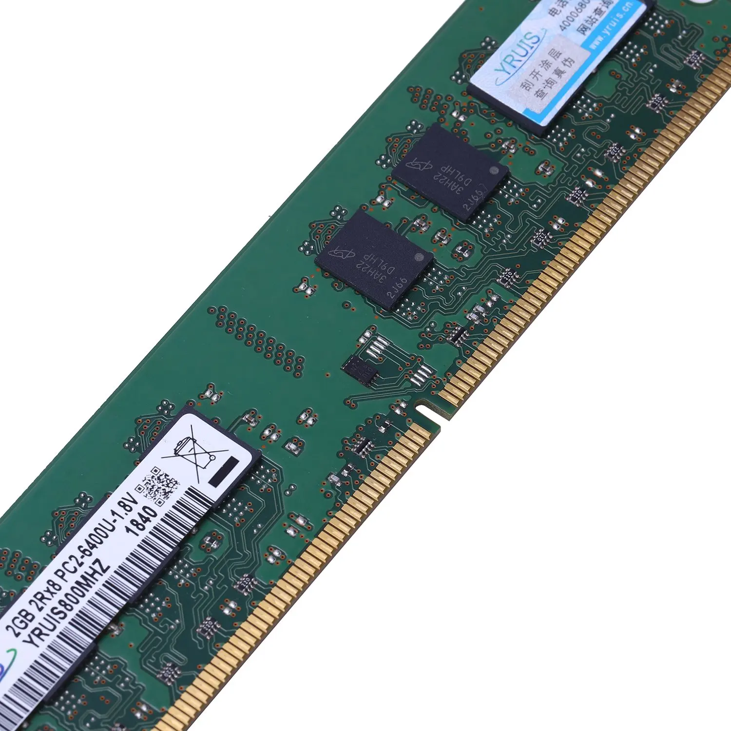 YRUIS DDR2 2G PC ram Память DIMM 1,8 V Настольный ram Внутренняя Память ram для компьютерных игр ram(800 МГц