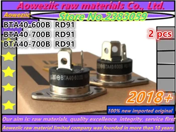

Aoweziic 2018+100% new imported original BTA40 BTA40-600B BTA40-700B BTA40-800B RD91 Bidirectional thyristor 40A 600V 700V 800V
