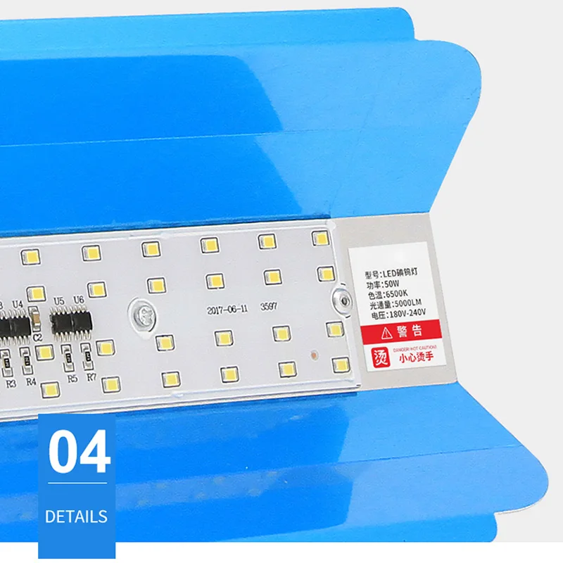 50W LED Iodine Tungsten Lamp Flood Light High Bay Waterproof Outdoor Lamp 180-240V CLH@8