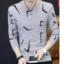 Свитера с круглым вырезом, новые осенние комплекты Мужской красивый свитер без подкладки с длинными рукавами