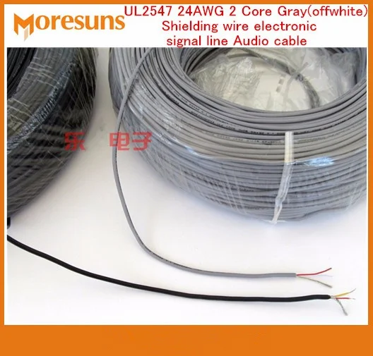 UL2547 24AWG 2Core 0.2 Square Shielding Wire electronic signal line Audio cable usb data Wire_