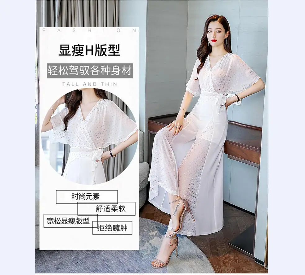 QQ截图20190505113121