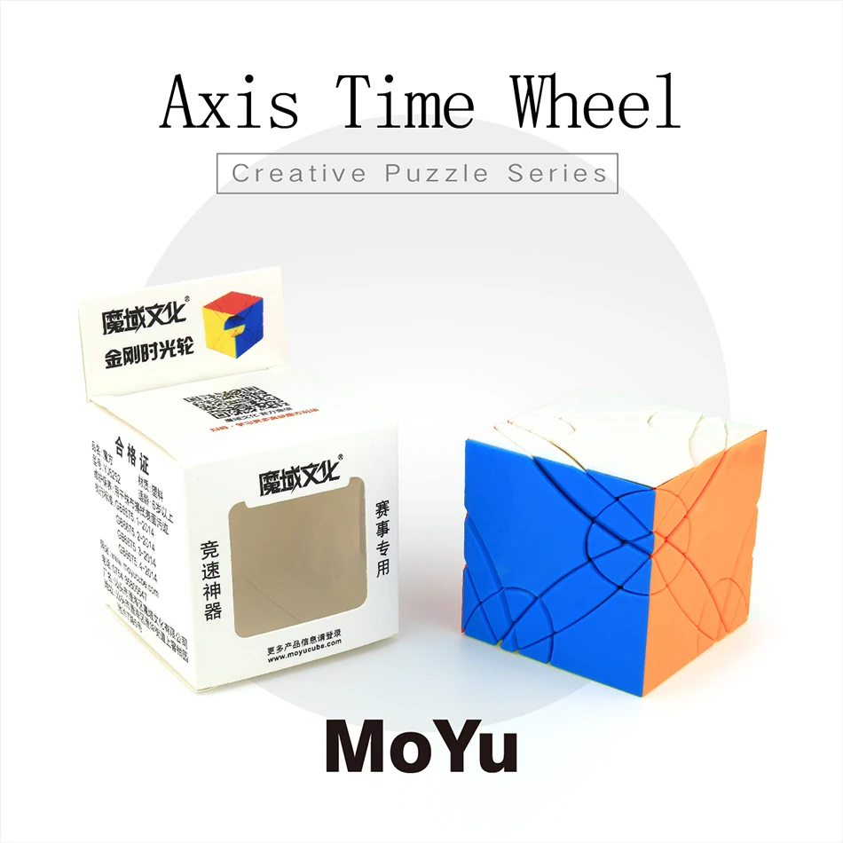 Новый MoYu Axis Time Wheel Cube креативный волшебный куб без наклеек скоростная головоломка