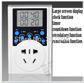 

1PCS Apore T319 Smart Power Timer Socket WIth Clock/Timer/Cycle switch/reminder Functions,Free shipping