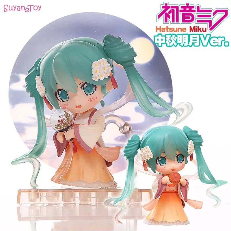 10 см Q Ver. Mid-Autumn Moon Vocaloid Hatsune аниме Мику фигурка игрушки Nendoroid ПВХ украшения Подарки