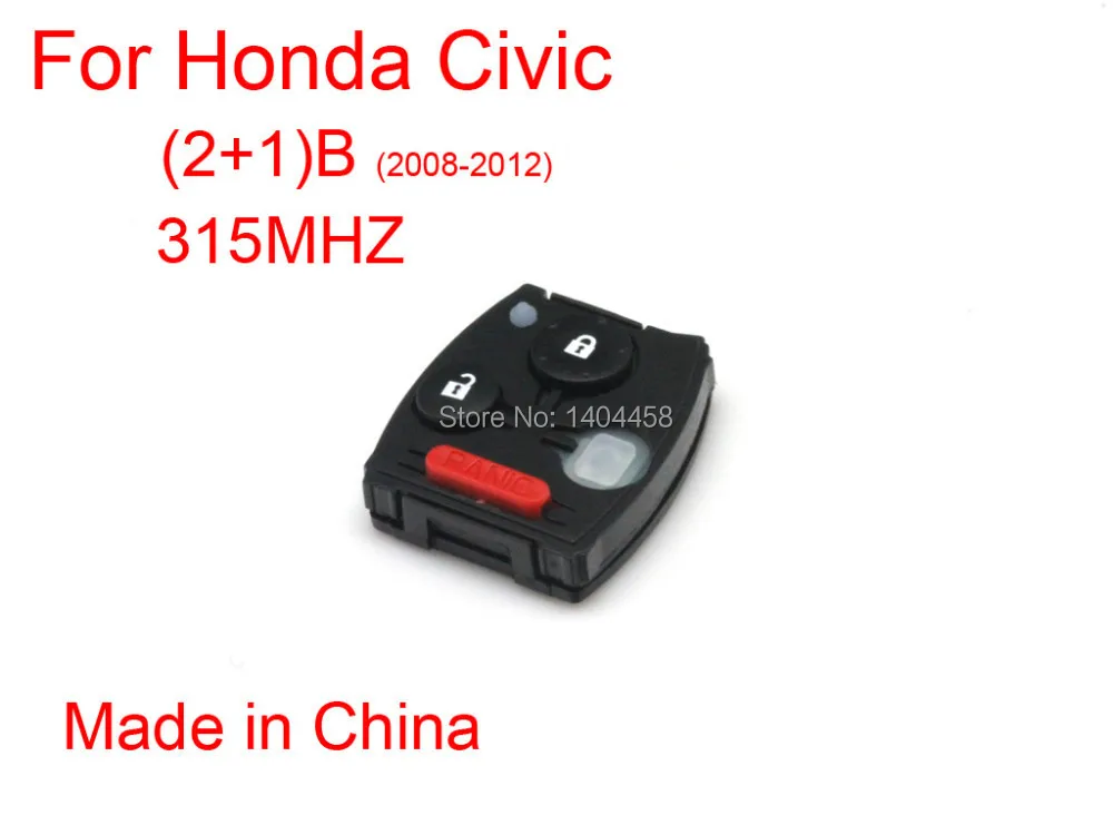 Для Honda Civic 2008-2012 пульт дистанционного управления 315 МГц(2+ 1) Кнопка(Сделано в Китае