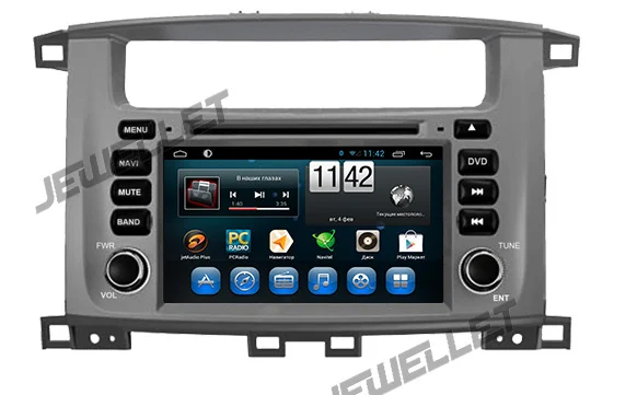 Octa core 1024 600 HD screen Android 8 0 font b Car b font DVD GPS