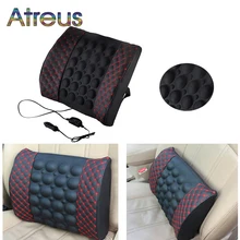 Atreus, 1 шт., 12 В, Массажная подушка для сидений автомобиля Toyota Corolla RAV4 Subaru XV Chevrolet Cruze Aveo Saab Dacia Duster
