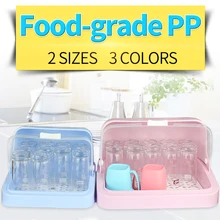 Коробка для хранения чашек PP5 пищевая пластмасса может положить Хлебница современная кухня хранения и организации бутылок, баночных коробок